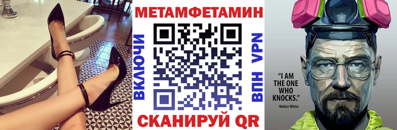 Amphetamine 98%  сколько стоит  Михайловск 