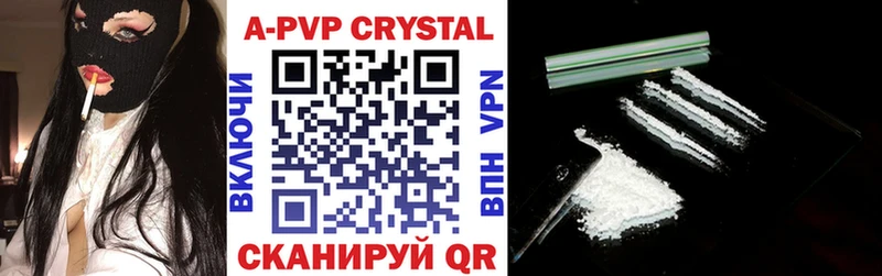 Alpha-PVP СК  ссылка на мегу ТОР  Михайловск 