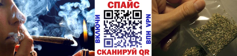 кракен ONION  Михайловск  БУТИРАТ BDO 33%  закладки 