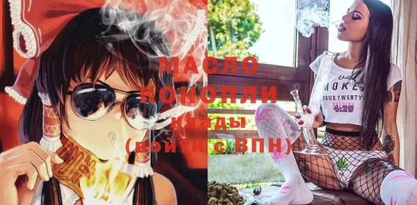 героин Белоозёрский
