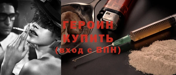 МДМА Ростов