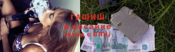 амфетамин Пролетарск