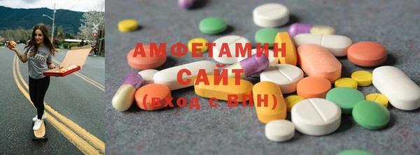 синтетический гашиш Баксан