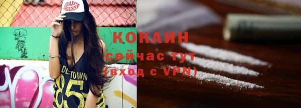героин Белоозёрский