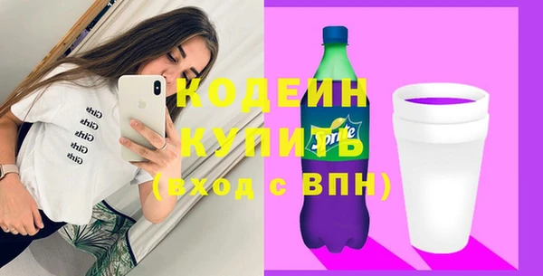 героин Белоозёрский