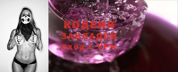 героин Белоозёрский