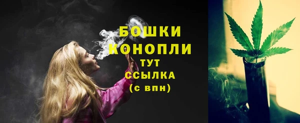 марки nbome Балахна