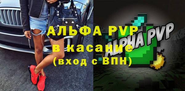 героин Белоозёрский