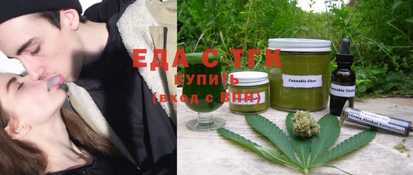 синтетический гашиш Баксан