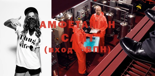 марки nbome Балахна