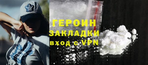 синтетический гашиш Баксан