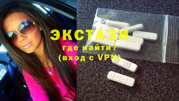 прущие грибы Белокуриха