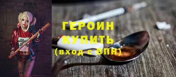 МДМА Ростов