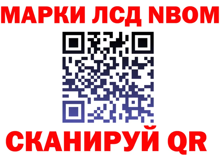 ТГК Wax tor мориарти гидра Михайловск
